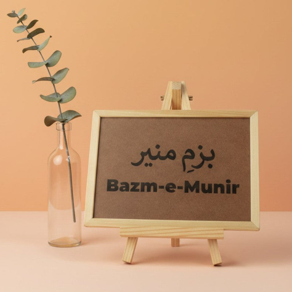Wooden Customized Frames